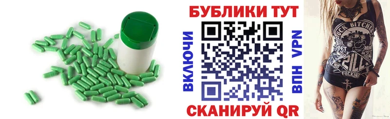 где найти   Щёлкино  ЭКСТАЗИ VHQ 