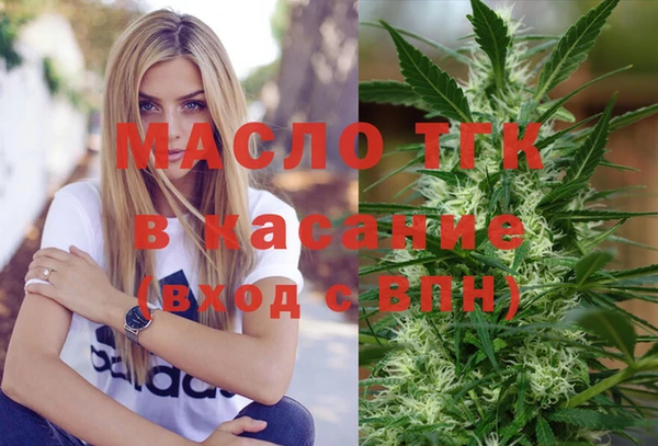 СК Магас
