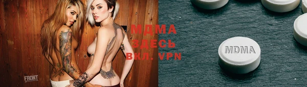 2c-b Вязьма