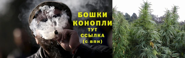 спиды Магадан