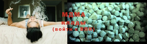 spice Липки