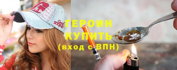 СК Магас