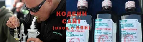 СК Магас