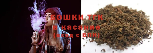 спиды Магадан