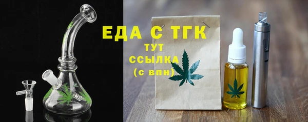СК Магас