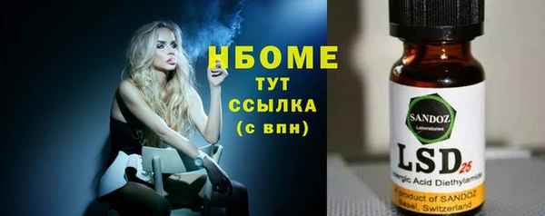 МДПВ Лихославль