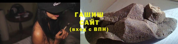 СК Магас