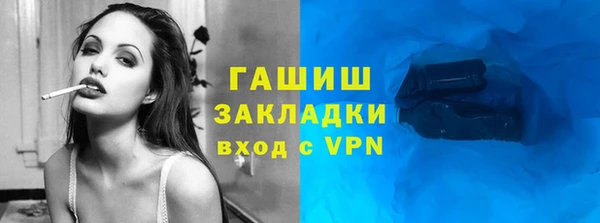 СК Магас