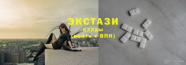 амфетамин Чекалин