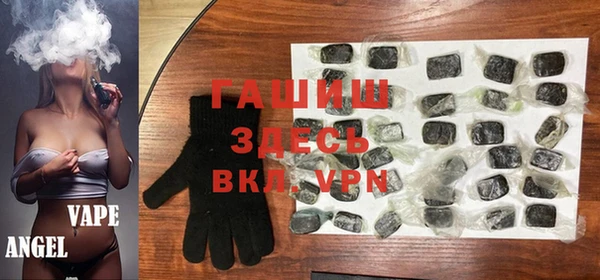 СК Магас