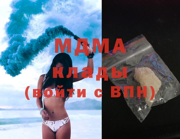 героин Чегем