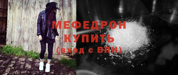 спиды Магадан
