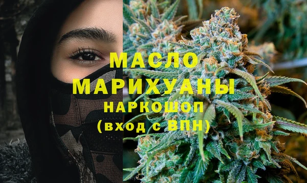 гидропоника Вязники