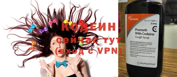 mdma Чердынь