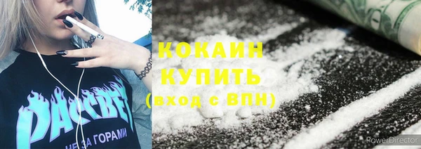 СК Магас