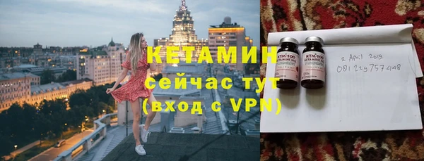 MDMA Богданович