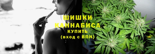 спиды Магадан